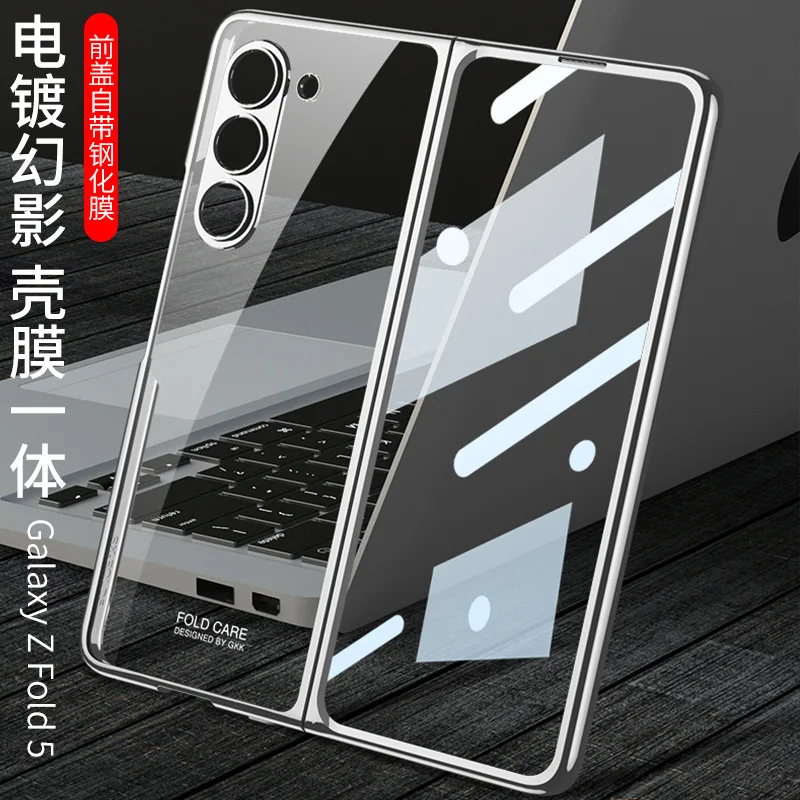 

Прозрачный чехол с покрытием для Samsung Galaxy Z Fold 5
