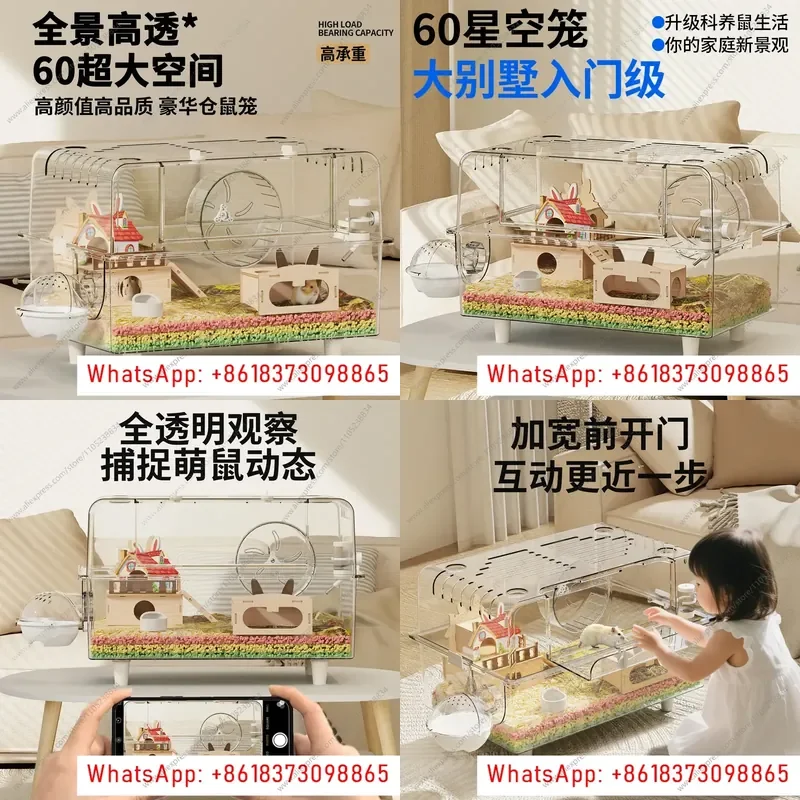 Фото Клетка для хомяков Gaka, 60 см, увеличенная, класса люкс, для золотистых хомяков, особо большая, с функцией кормления, защита от укусов, трансграничная поставка №1