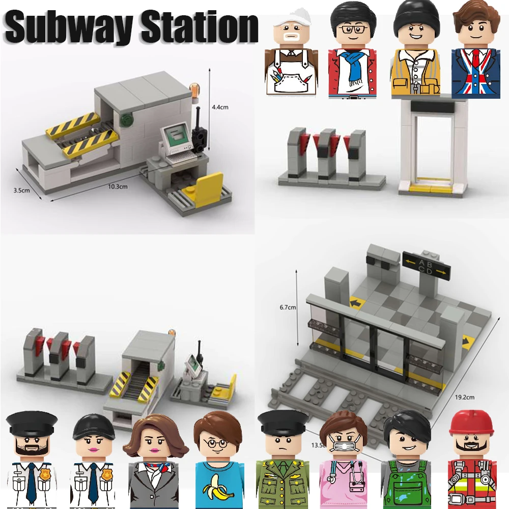 

MOC City Subway Station Gate Building Blocks Computer Baggage Inspection Check Machine Entrance Ticket Barriers Bricks Toys