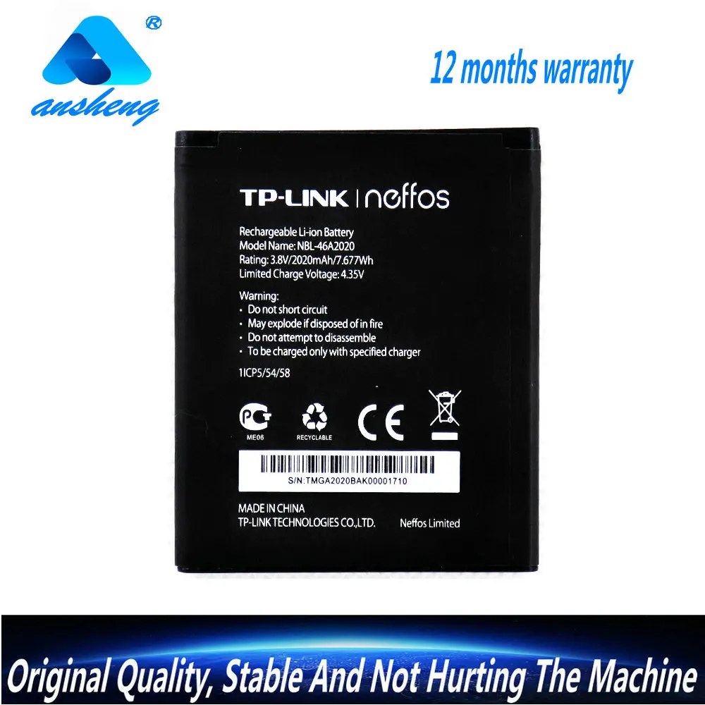 Оригинальная Аккумуляторная Батарея 3,8 в 2020 мАч для TP-link Neffos Y5L TP905A TP801A