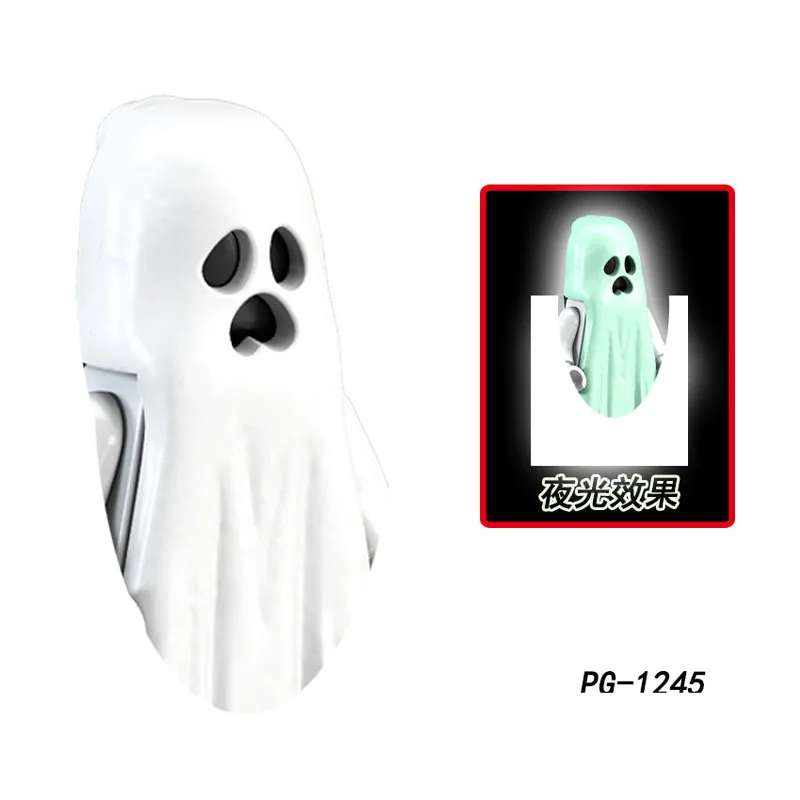 

New Halloween series horror building block assembly figurine children's toys
