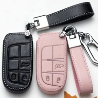 car style leather car key cover for fiat for jeep renegade 2014 2015 grand cherokee chrysler 300c key cases covers