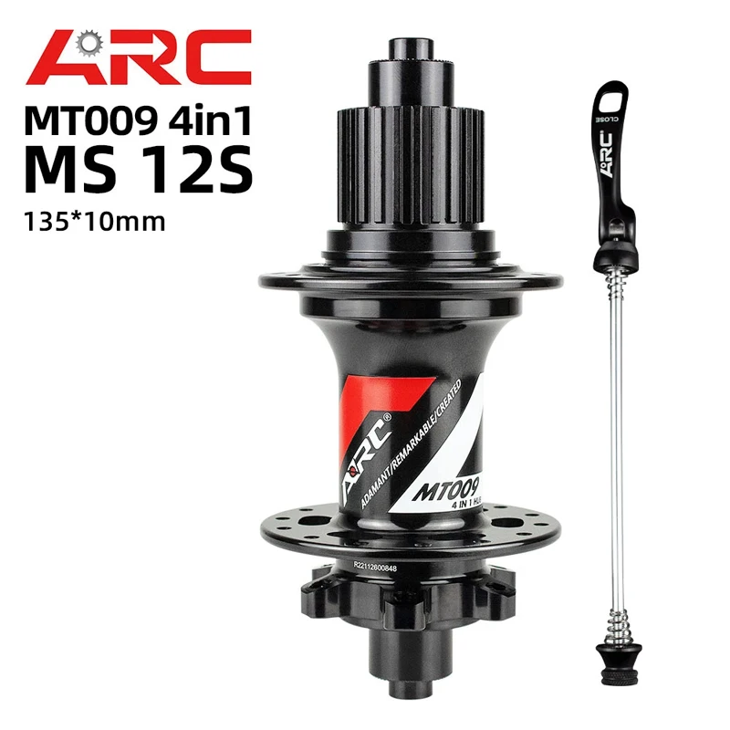 MT009 Передняя задняя ступица для горного велосипеда MTB ARC HG MS XD велосипедная