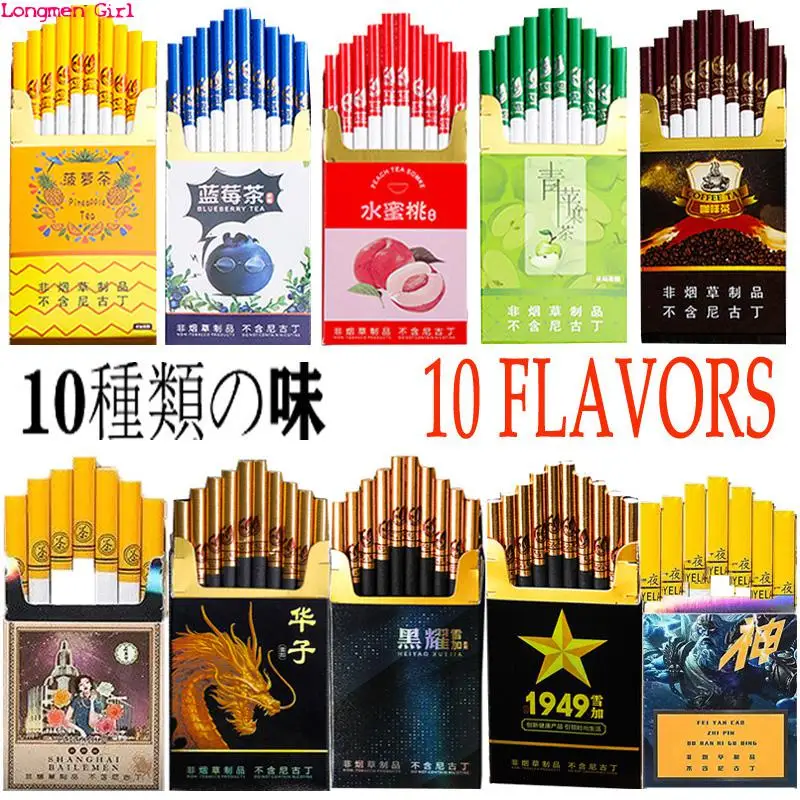 

Hot Selling Tea Smoke Mint Mixed Flavor Men And Women Health Herb Cigarettes Do Not Contain Nicotine And Tobacco
