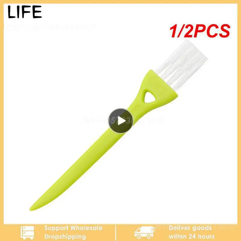 

1/2 шт., маленькая щетка для чистки