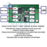 solar generator charge controller auto light control circuit switch lithium battery charge board diy courtyard small street lamp