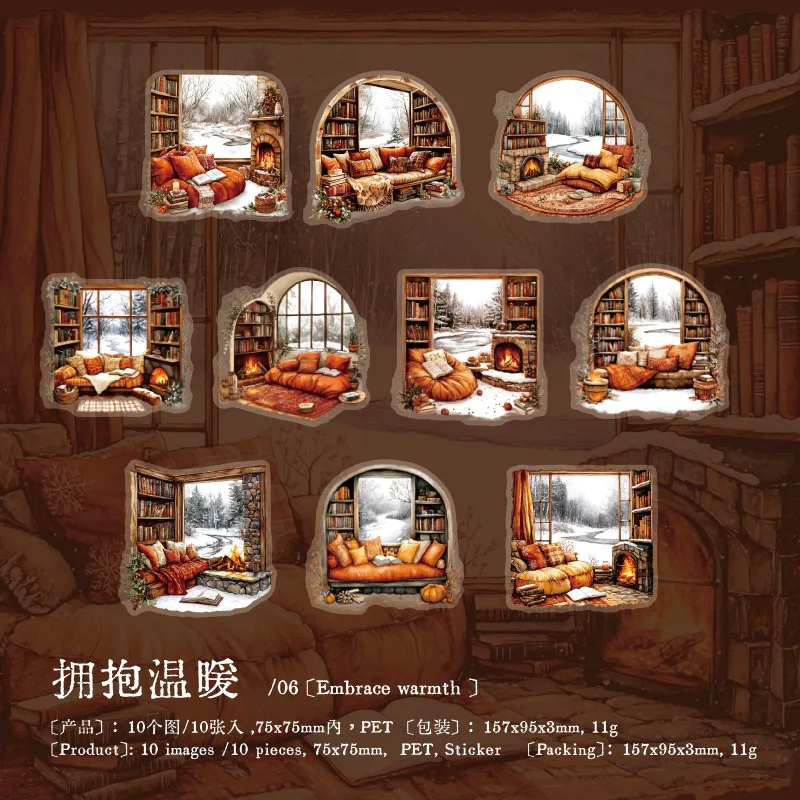 

Канцелярские наклейки Amengguo