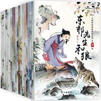20 pcsset chinese comic story book chinese classic fairy early education stories books for kids children bedtime age 3 to 6