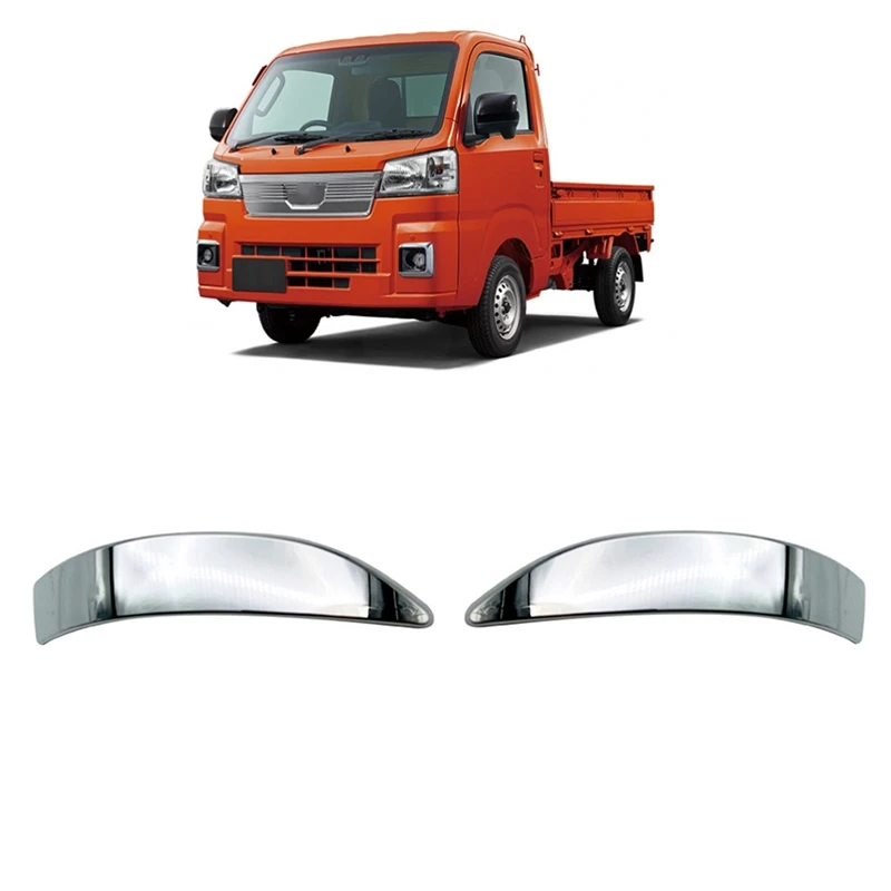 

For Daihatsu Hijet Truck 2022+ Rearview Mirror Anti-Scratch Trim Strip Rear Mirror Bright Strip Chrome