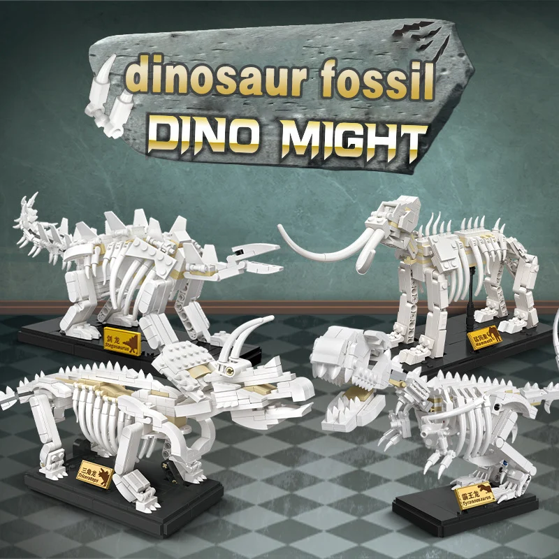 

Dinosaur Skeleton Building Blocks Jurassic DIY Mini Simulation Dinosaur Fossil MOC Model Boy Child Educational Toy Gift