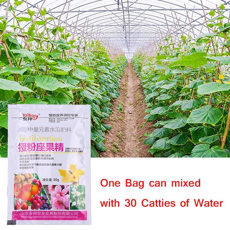 

1Pack Fertilizer for Fruit Supplements Plant Nutrition Pollination Fruit Essence With Flowers Regulator for Home Garden Bonsai