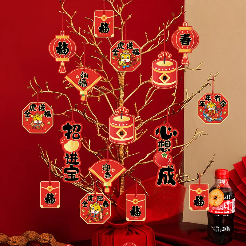 

2022 Chinese New Year Decoration Pendant Spring Festival Chinese layout props