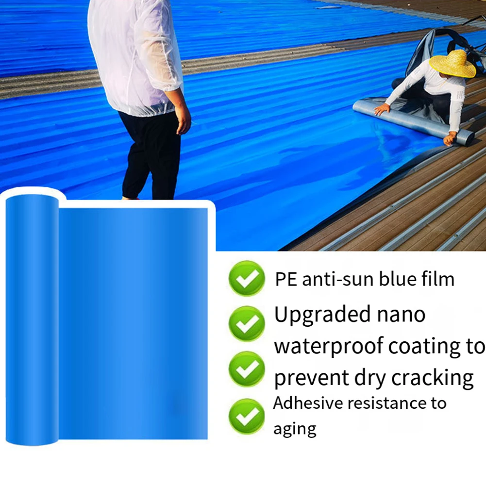 5-метровая водонепроницаемая теплоизоляционная лента герметичная ремонтная