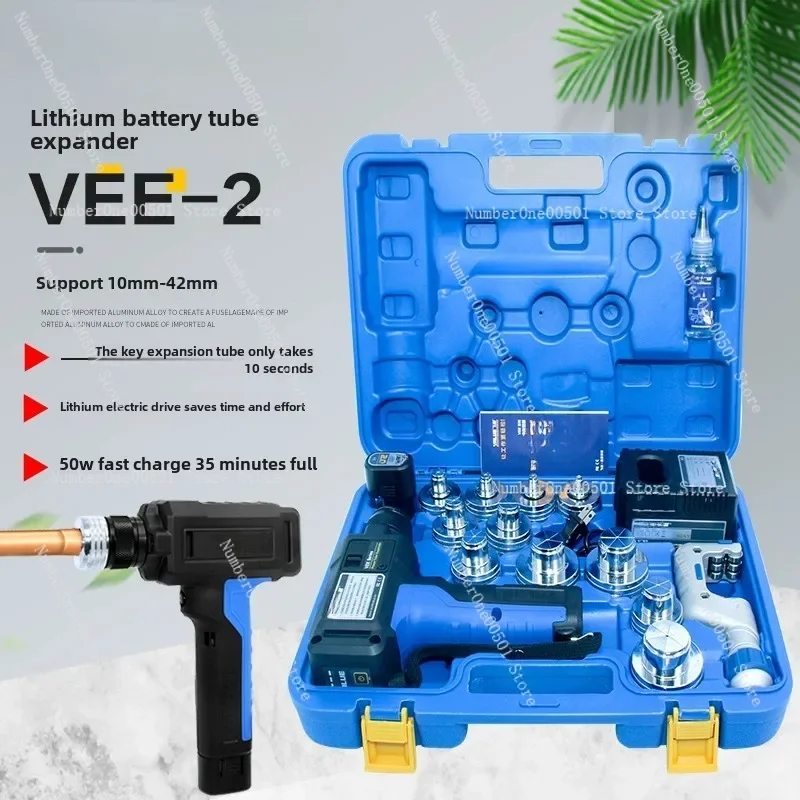 Расширитель трубки литиевой батареи VEE-2 электрический расширитель холодильный