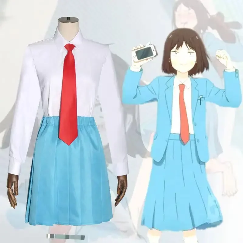 Костюм для косплея из аниме мицуми ивакура Шима дусукэ голубая школьная форма