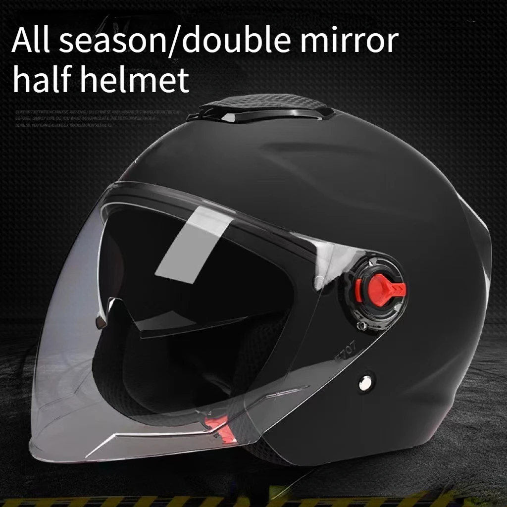 Helmet, double lens, half helmet, half cover motorcycle accessories, HD sun protection, ventilation, Unisex