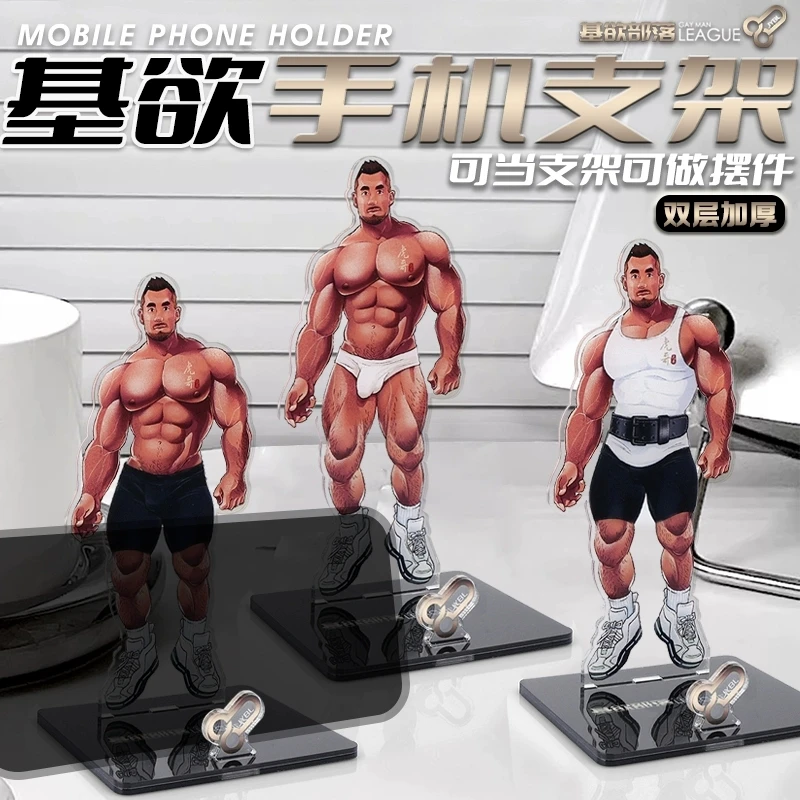 JYBL Акриловый держатель для телефона (случайный)