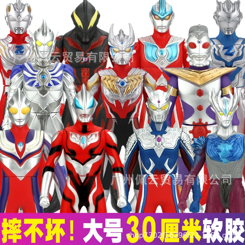 

2022 Sell Like Hot Toy Large 30CM Soft Rubber Ultraman Trigger New Generation Tiga Action Figures Model Puppets Children's Toys