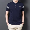 Men's Summer POLO T-shirt Casual Breathable Top 4