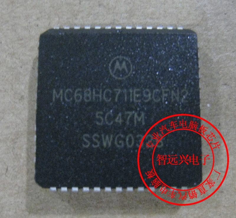 

5 шт. MC68HC711E9CFN2 CPU новый