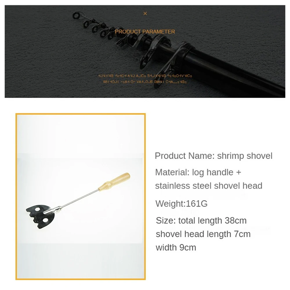 

Лопата для креветок, прочная Вращающаяся ручка, высококачественные ручные инструменты из нержавеющей стали, ручка с 2 отверстиями