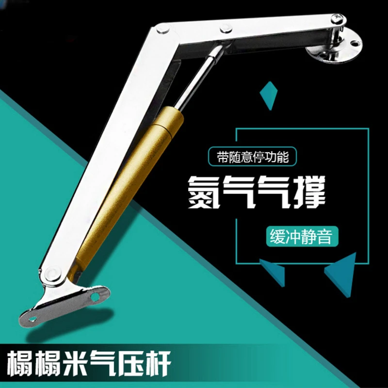 

Пневматический стержень для двери шкафа, гидравлический стержень для верхней откидной двери шкафа, вспомогательный стержень для случайной остановки, пневматический стержень для татами