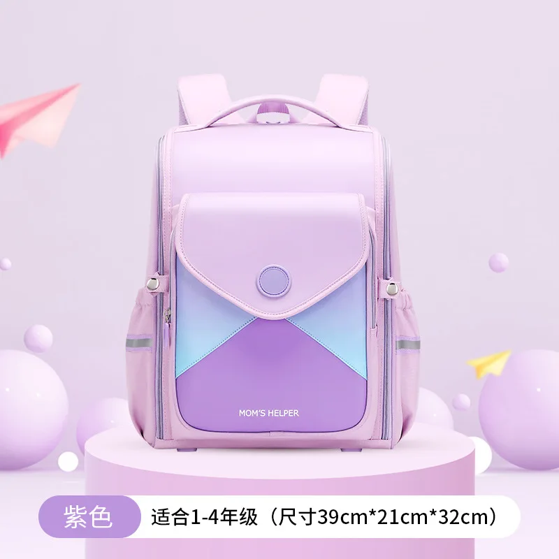 waterproof Children School Bags for girls Boys Primary School Backpack Kids Satchel Orthopedic Schoolbag kids Mochila Infantil