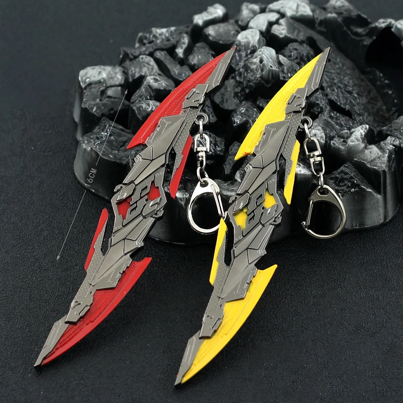 

Swallowed Star Weapon Luo Feng's Mental Power Dart Game Keychain Weapon Model Katana Samurai Sword Butterfly Knife Gift Kid Toy