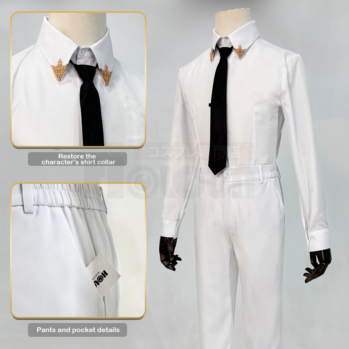 Костюм для косплея из аниме исаги HOLOUN с голубым замком парик сериала Ангелы и