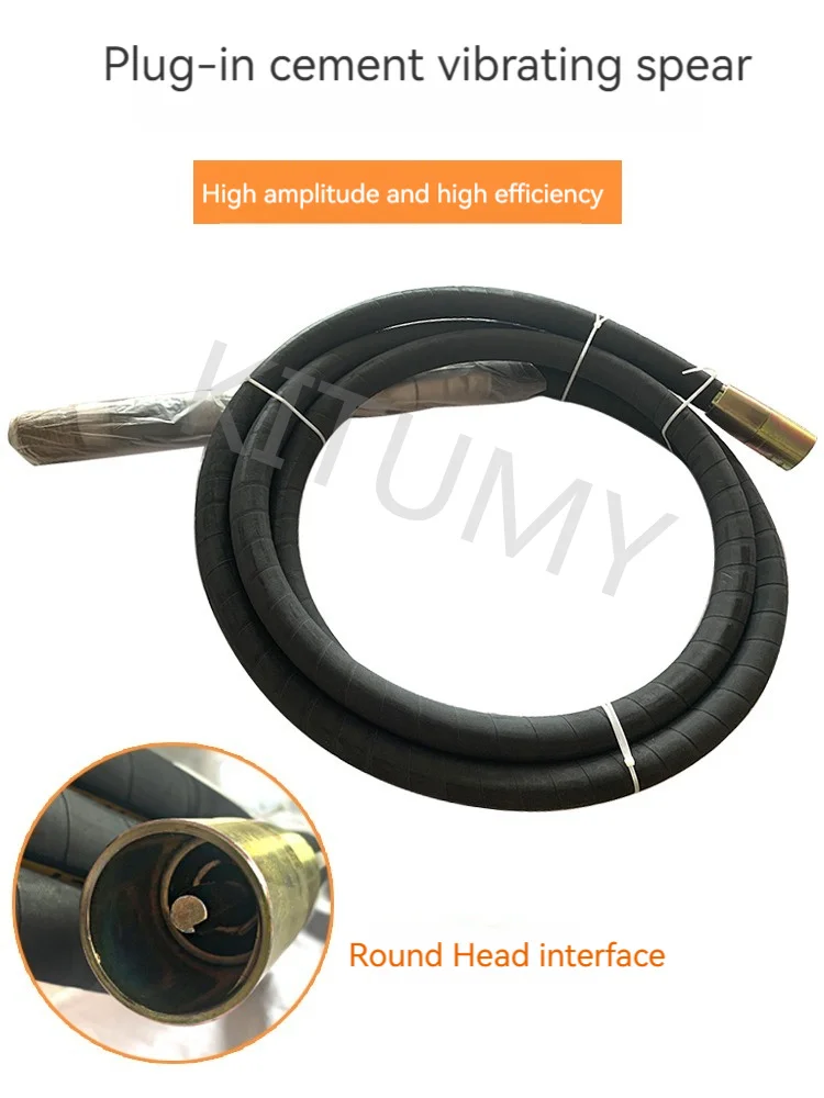 220 В 3800 Вт бетономешалка вибратор стабильное напряжение двигатель инструмент для