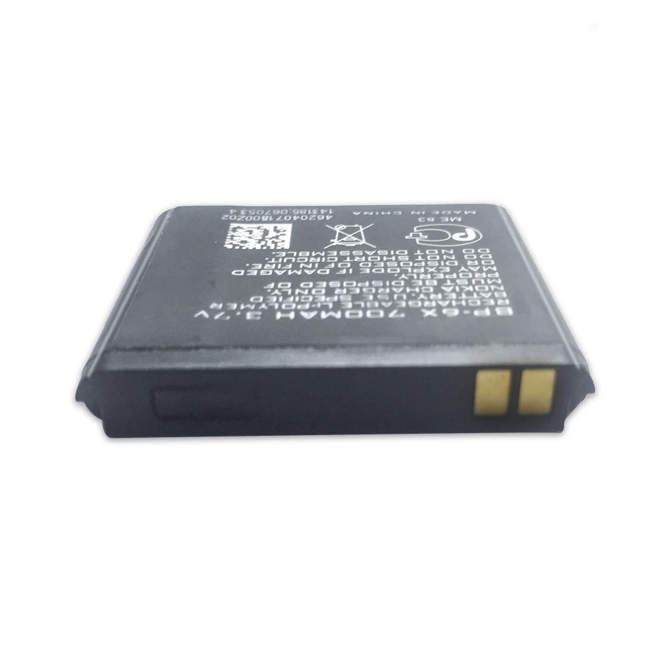 mobile phone battery for nokia 8800 8860 8800 sirocco n73i battery bp 6x bp 6x 700mah free global shipping
