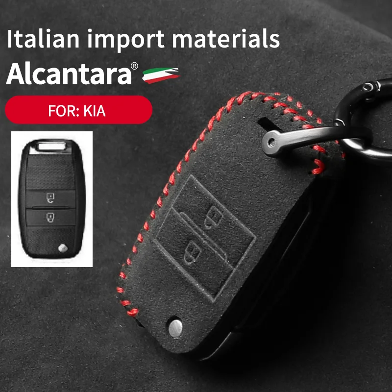

Alcantara Folding Car Key Cover for KIA Sid Rio Soul Sportage Ceed Sorento Cerato K2 K3 K4 K5 Remote Case Protection
