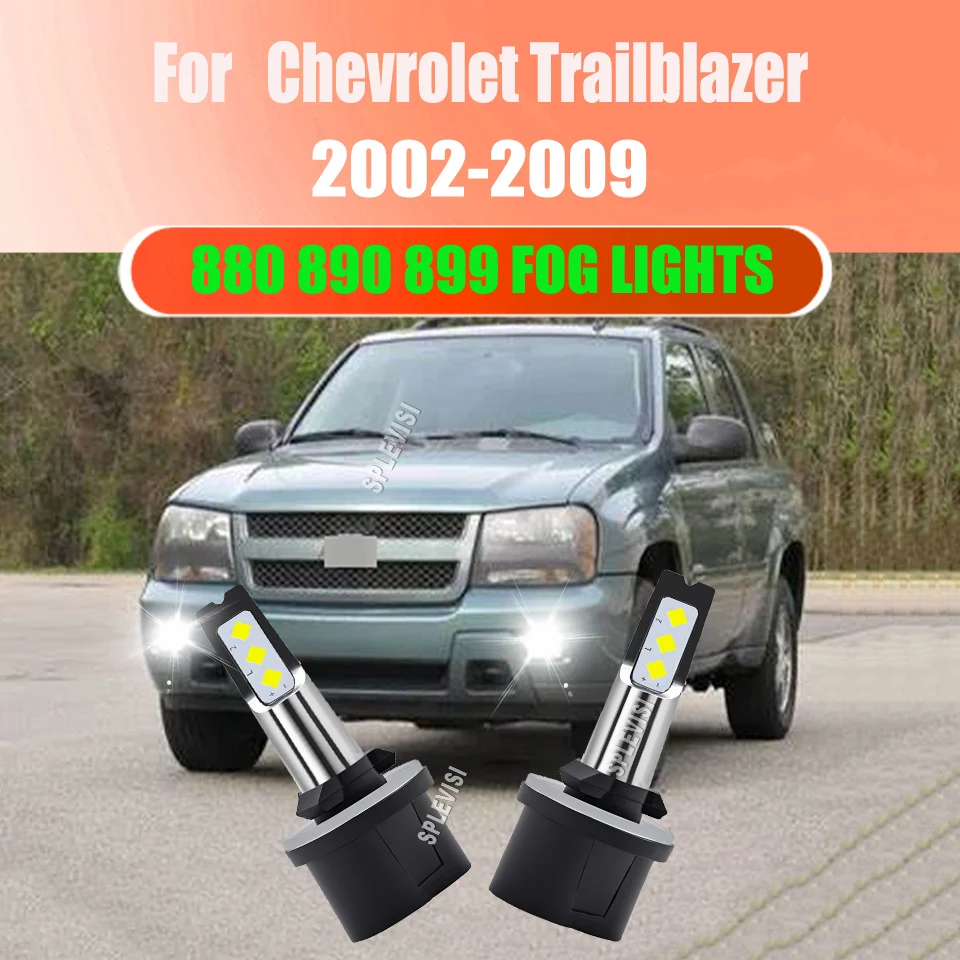 

Светодиодная противотуманная фара, улучшенная видимость в ночное время, простая установка для Chevrolet Trailblazer 2002, 2003, 2004, 2005, 2006, 2007, 2208 2009