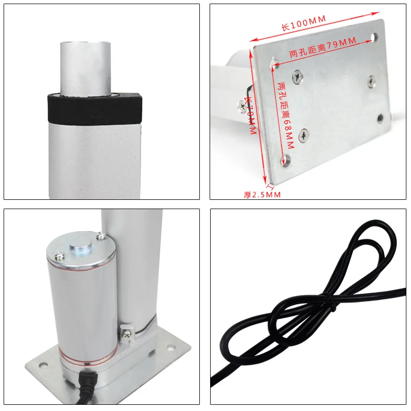 1000N микро-линейный привод 24 В постоянного тока телескопический стержень 20 мм 30 50
