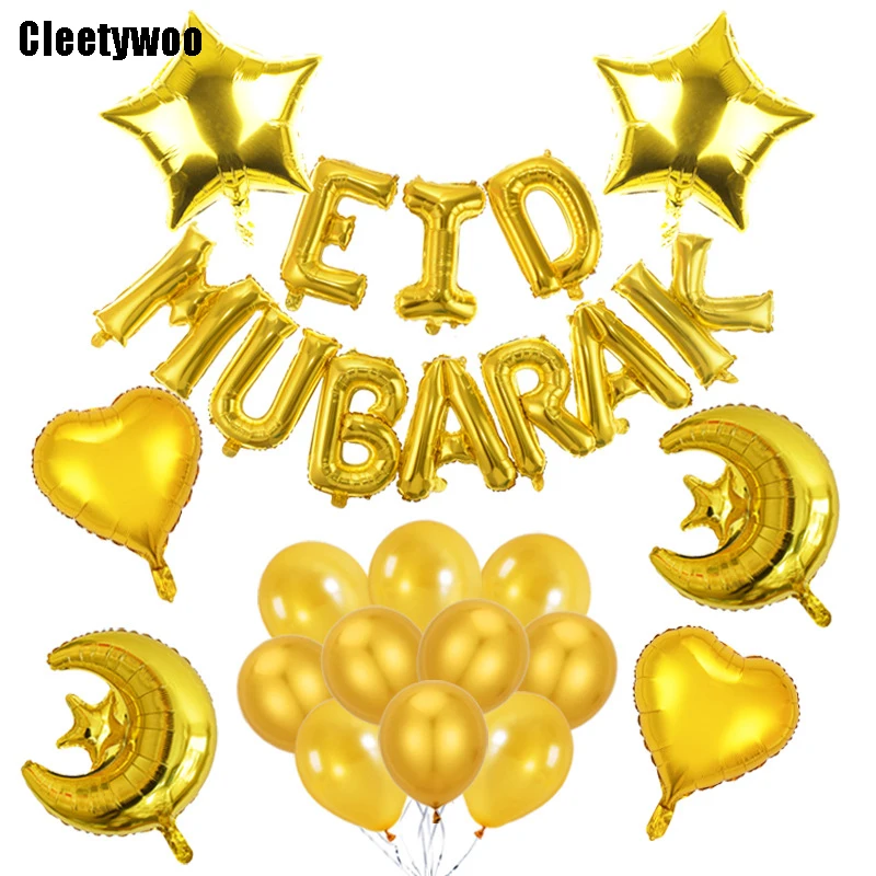 

28pcs Eid Mubarak Metal Balloons Ramadan Decoration Helium Latex Balloon Anniversaire Party Globo Eid Mubarak Party Eid Al-Fitr