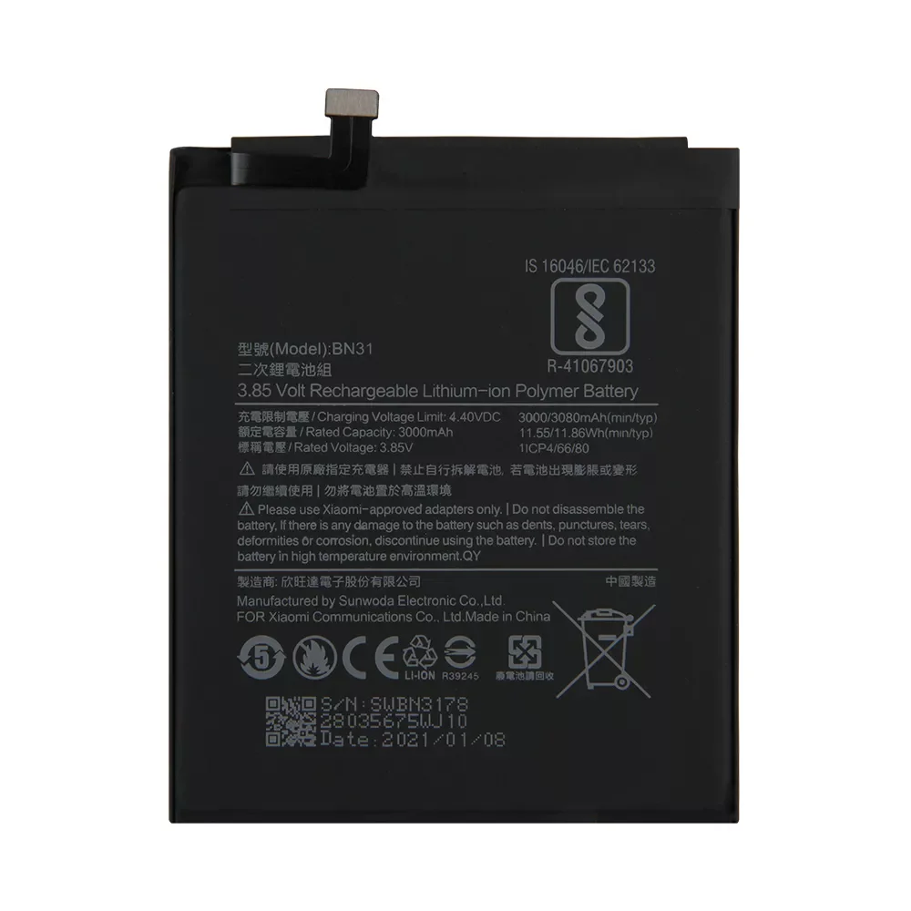 Replacement Battery For Xiaomi Mi 5X Mi5X BN31 Xiaomi Redmi Note 5A Xiaomi A1 Redmi Y1 Lite S2 Rechargeable Battery 3080mAh