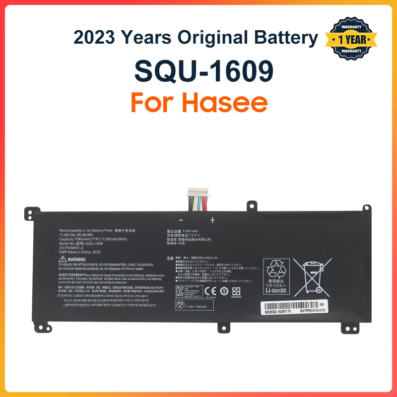 SQU-1609 1611 1710 1713 Аккумулятор для Hasee Thunderobot 15G870-XA70K Dino-X5ta X6 X7A 4K X8S Thor 911S Z6-KP5G QNL5S02