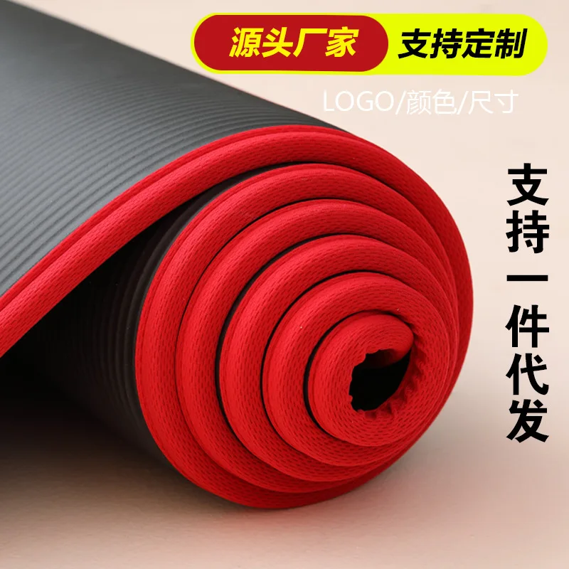 Edge-Bound Yoga Mat Fitness Mat For Beginners To Widen And Thicken Sports Local Yoga Mat Wholesale