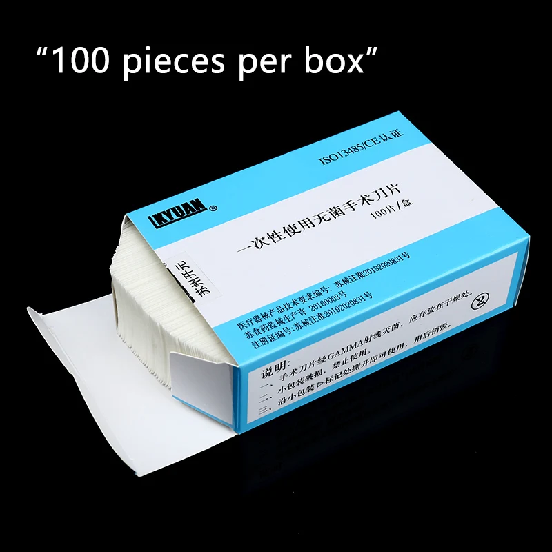 Рисунок 3 - Хирургическое лезвие Kaiyuan из углеродистой стали