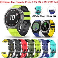 26 22mm quickfit watchband strap for garmin fenix 7 7x watch easyfit wristband for garmin fenix 6 6x 5x 5 3hr forerunner 935 945