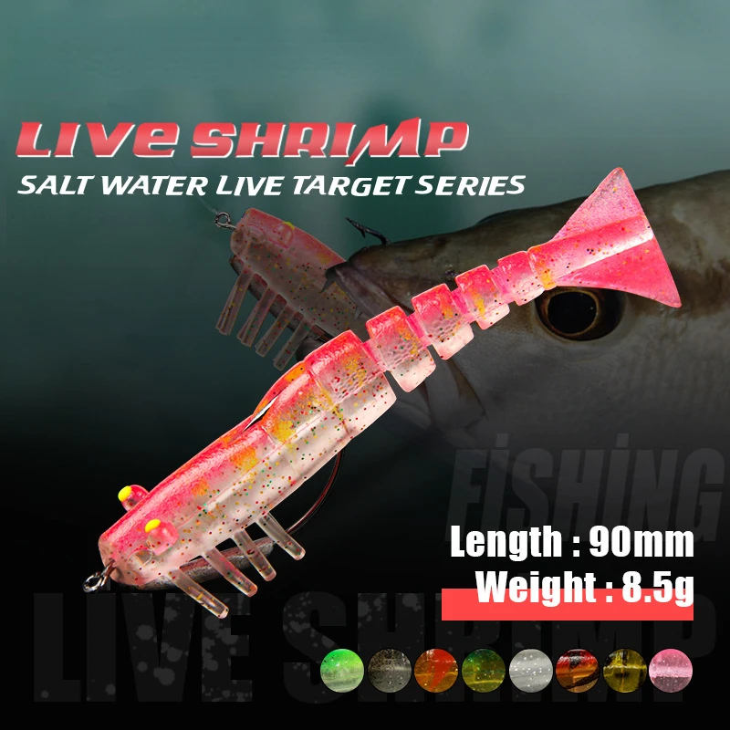 

Silicone Bait Shrimp Soft Fishing Lures Vibration Ring Bead Luminous Carp Bass Gamba Sea Swimbait Rockfishing Artificial Baits