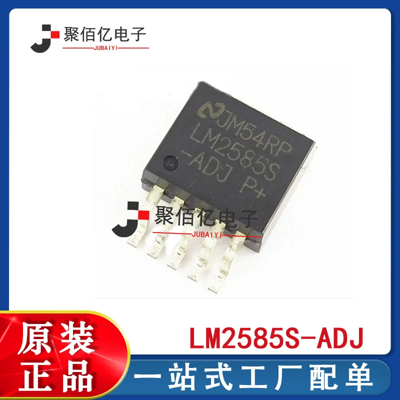 

Original lm2585s-adj lm2585s to263-5 switching regulator chip IC