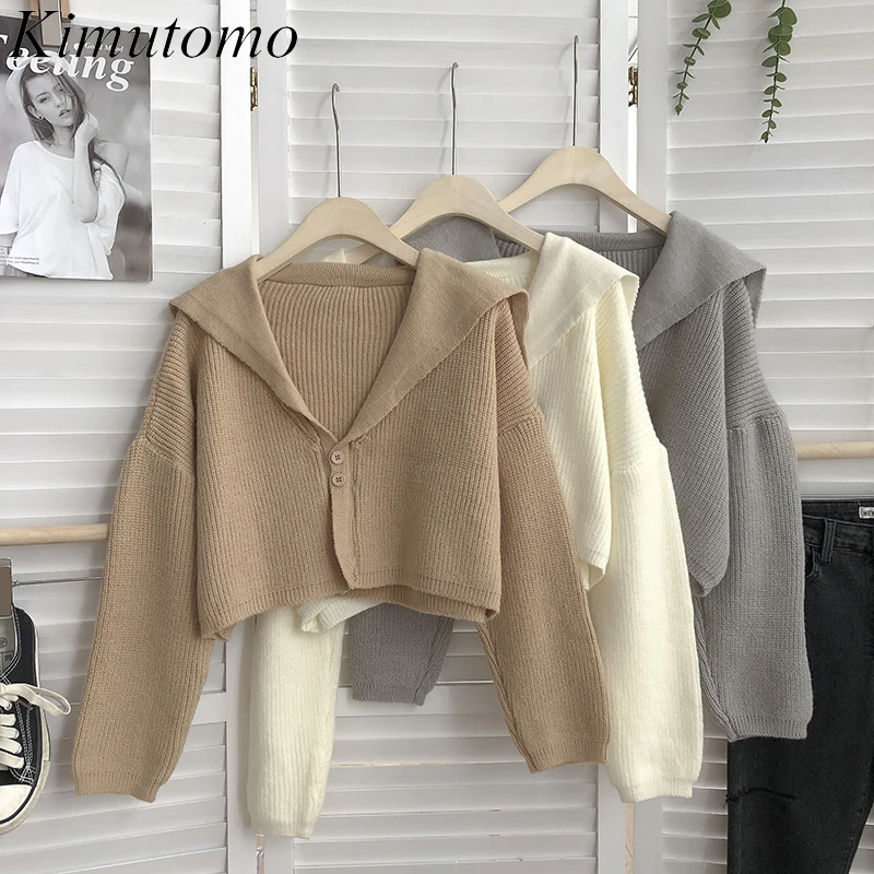 

Кардиган женский короткий с матросским воротником и длинным рукавом