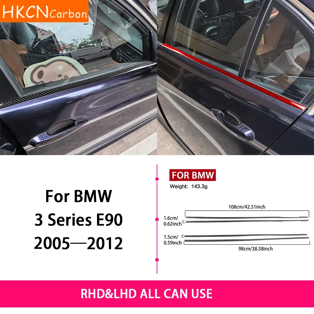 Для BMW 3 серии E90 2005-2012 автомобильные аксессуары карбоновый Fiebr декоративная