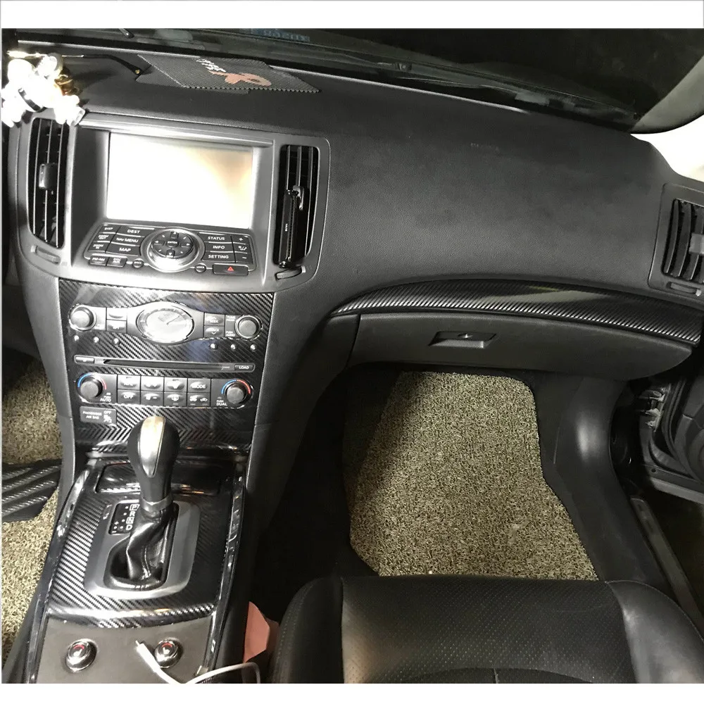 

Для Infiniti G25 G37 интерьерный центр для Infiniti G25 G37 интерьерный центр для Infiniti G25 G37 интерьерный центр для Infiniti G25 G37