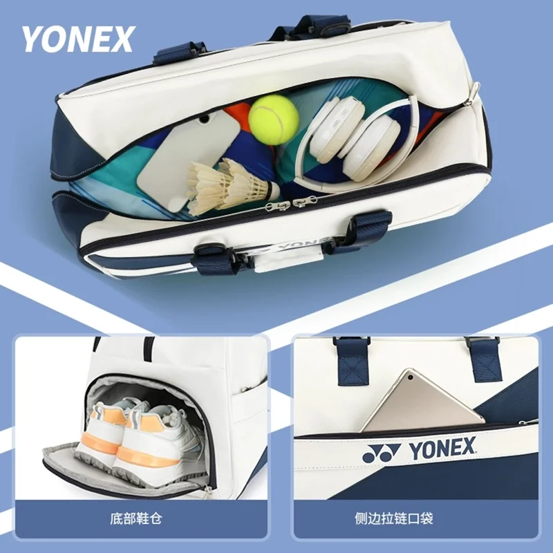 Сумка для бадминтона Yonex мужчин и женщин ручная квадратная Водонепроницаемая