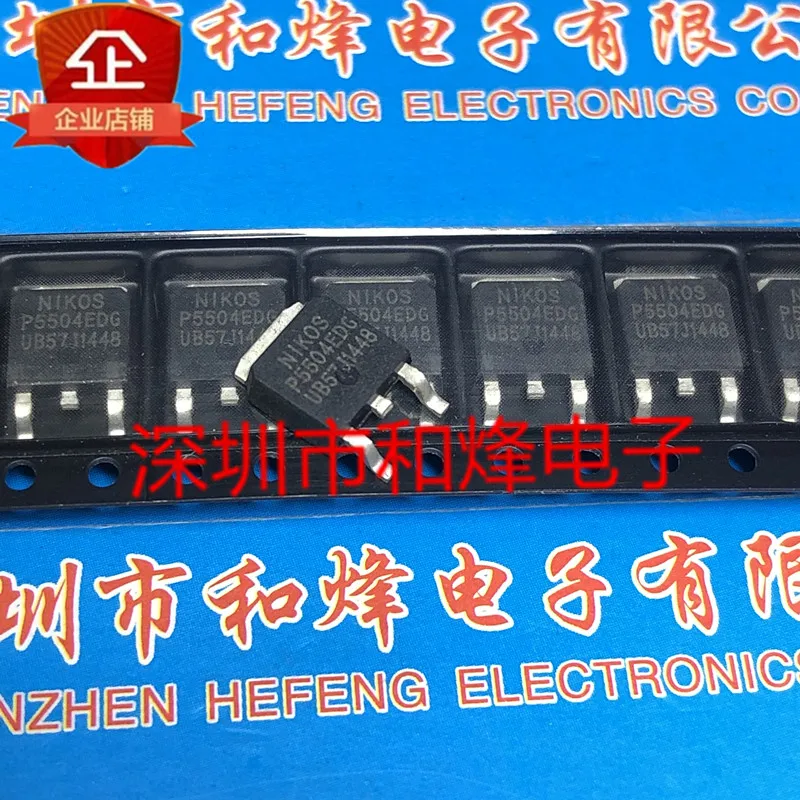 

Оригинал 10 шт./P5504EDG TO-252