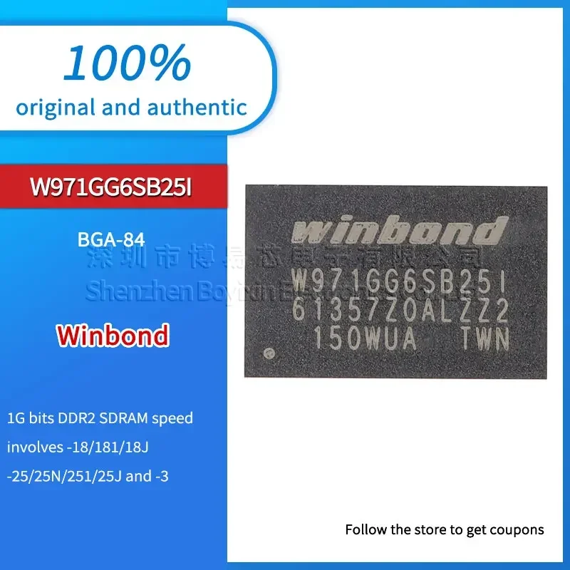 Оригинальные подлинные биты W971GG6SB25I WBGA-84 1G