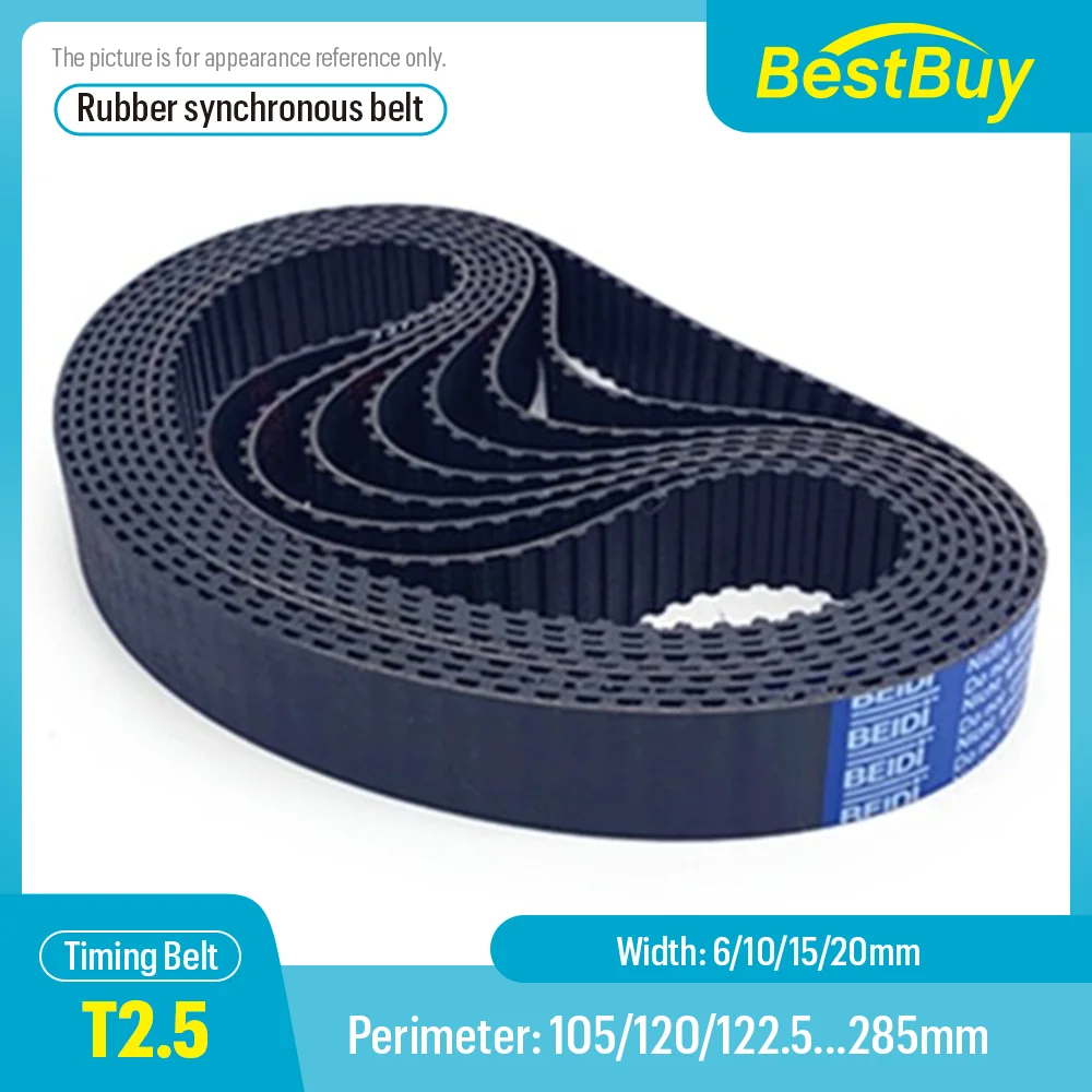 T2.5 Резиновый синхронный ремень с замкнутой петлей по периметру 105-285 мм шаг 2 5