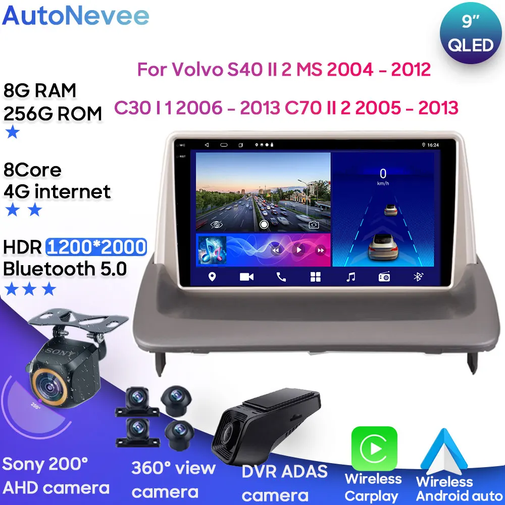 Android мультимедийный для Volvo S40 II 2 MS 2004 - 2012 C30 I 1 2006 2013 C70 2005 автомобильный стерео